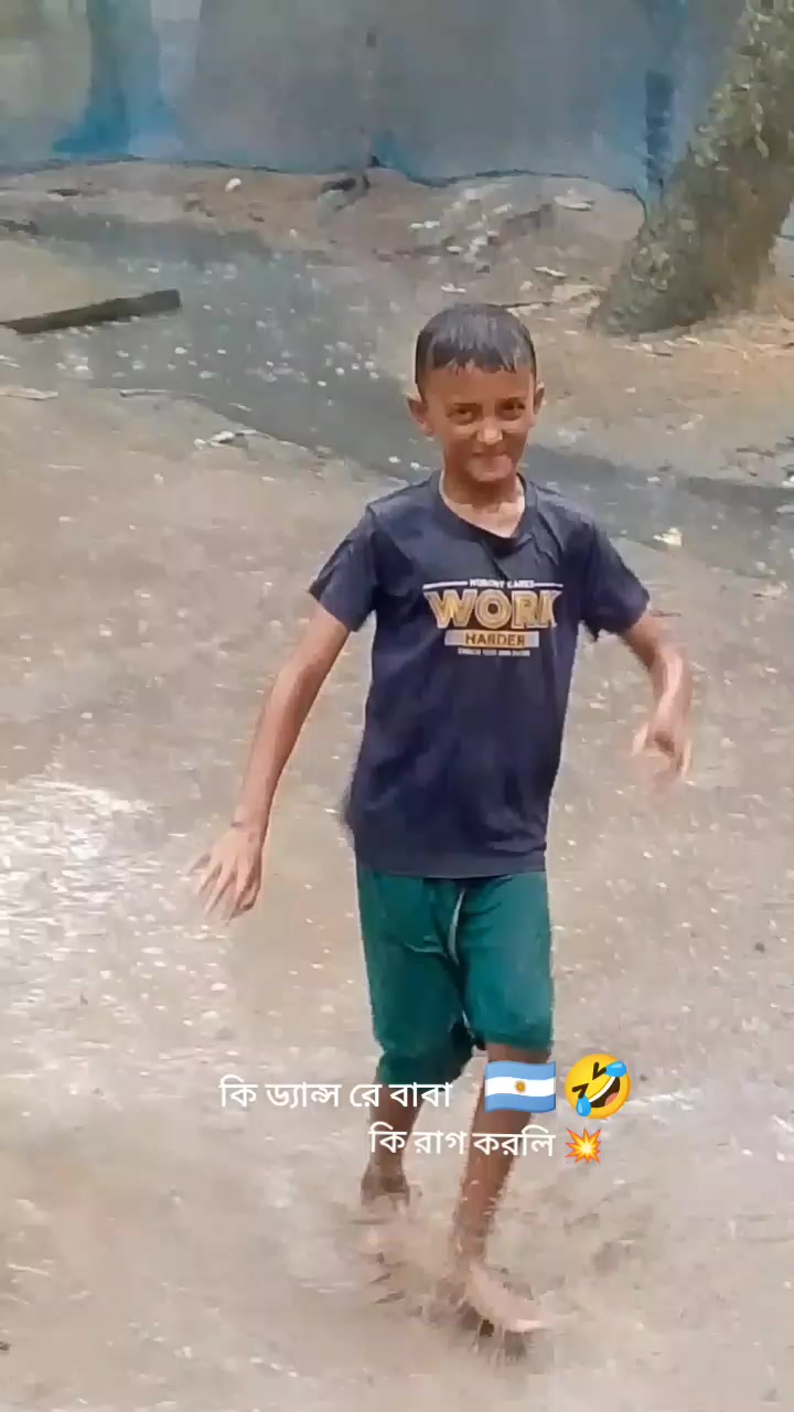 @রাইয়ানের খালামনি