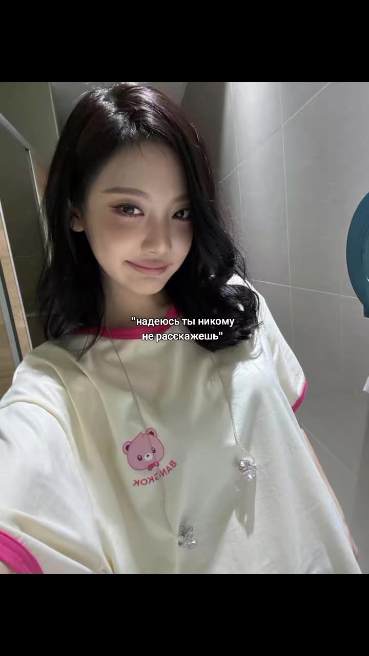 @ami儚