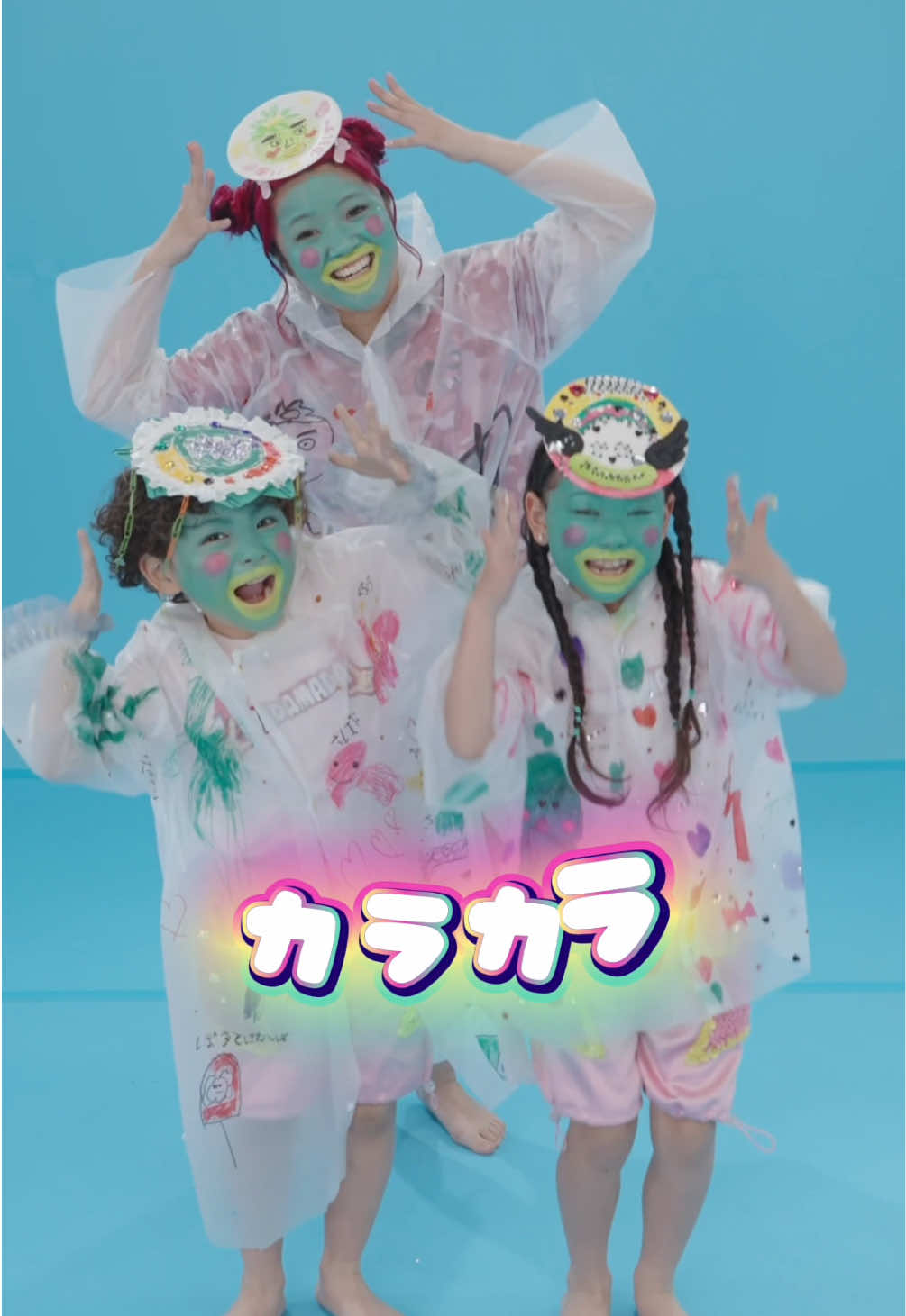 @ãããDXðð