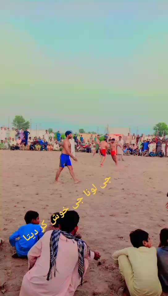 @Rai Sadi Kharal