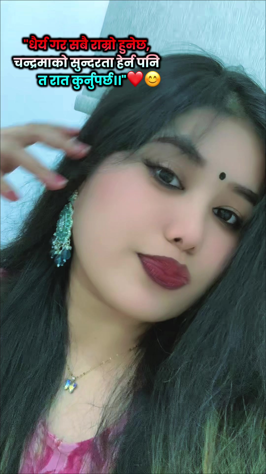 @❣️Simple Girl ❣️