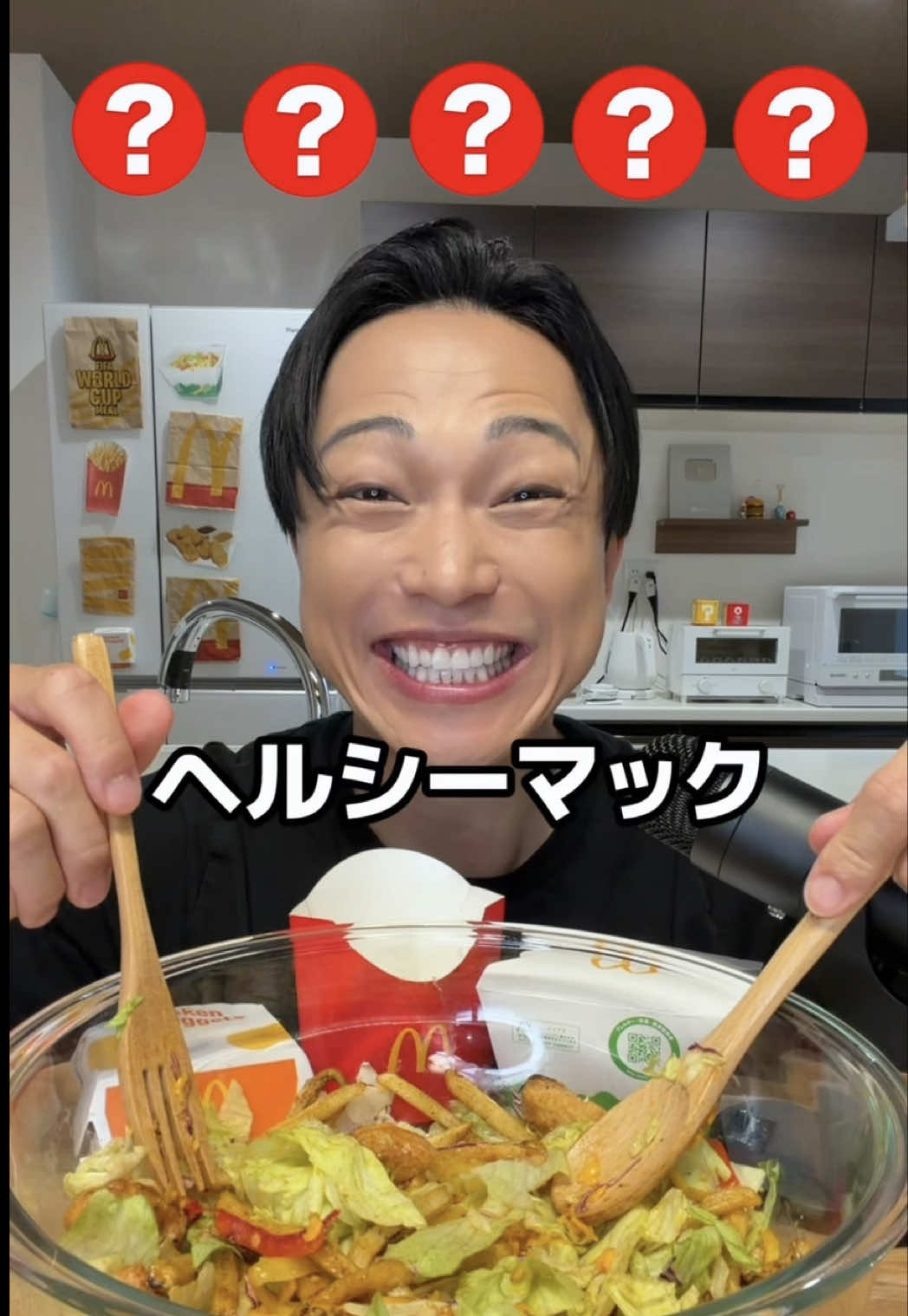 @チートレニーじゅん。