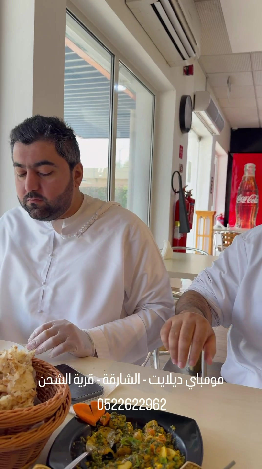 @سعيد صدّيقي