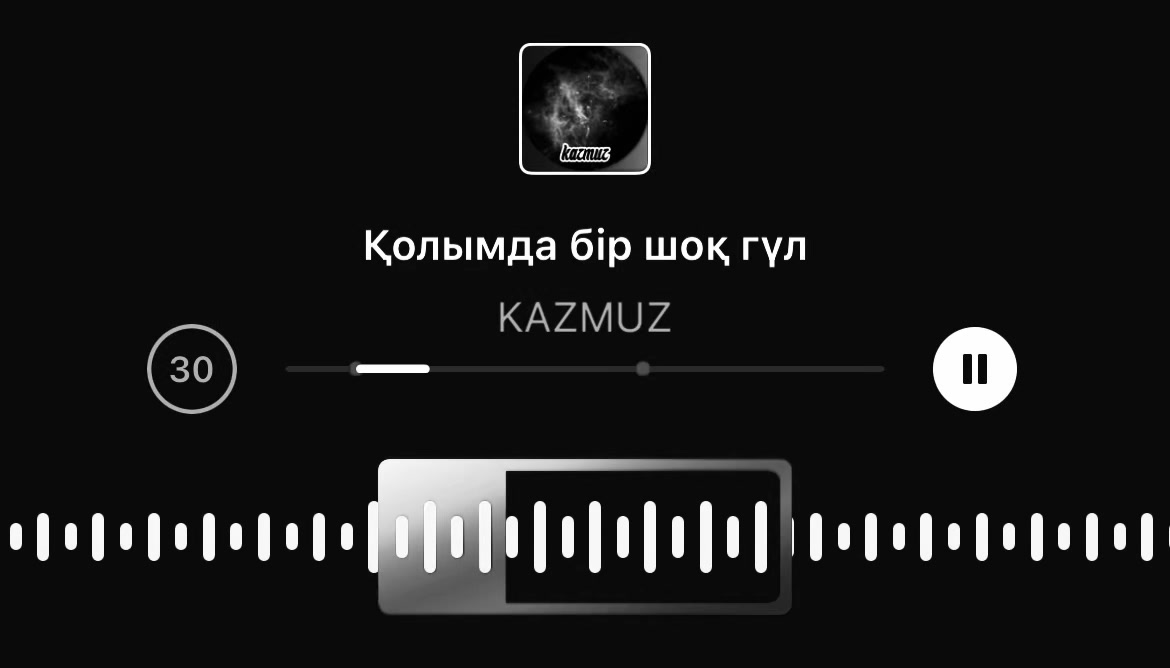 @ВСЕ ТРЕКИ В ТГ
