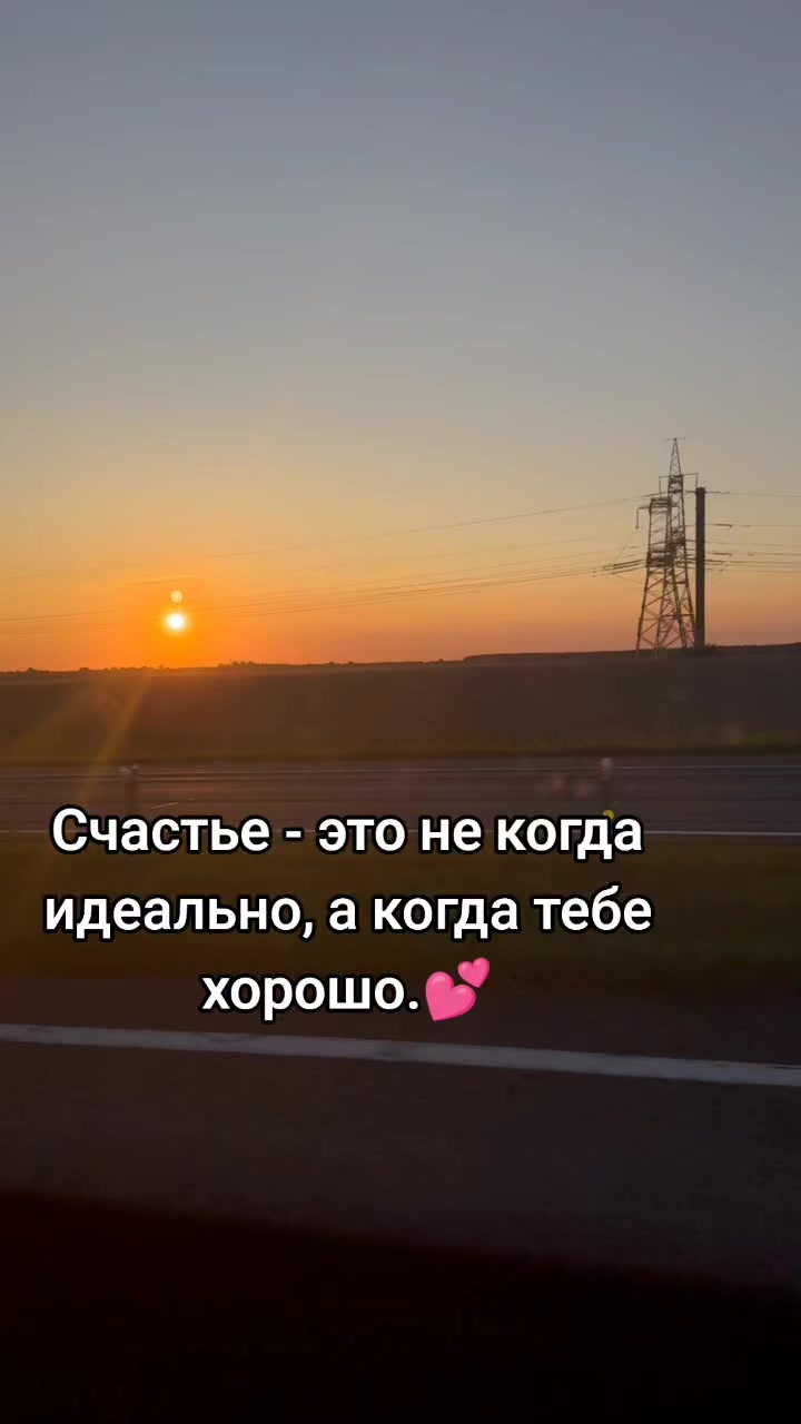 @❤️🌹@SoLnCe@🌹❤️