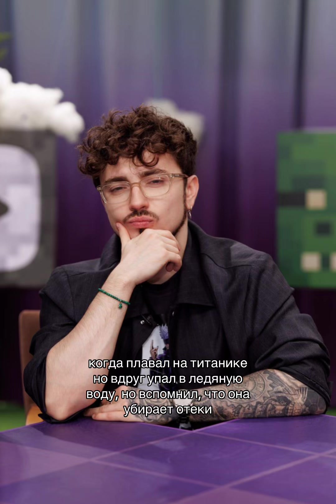 @флераа флэр