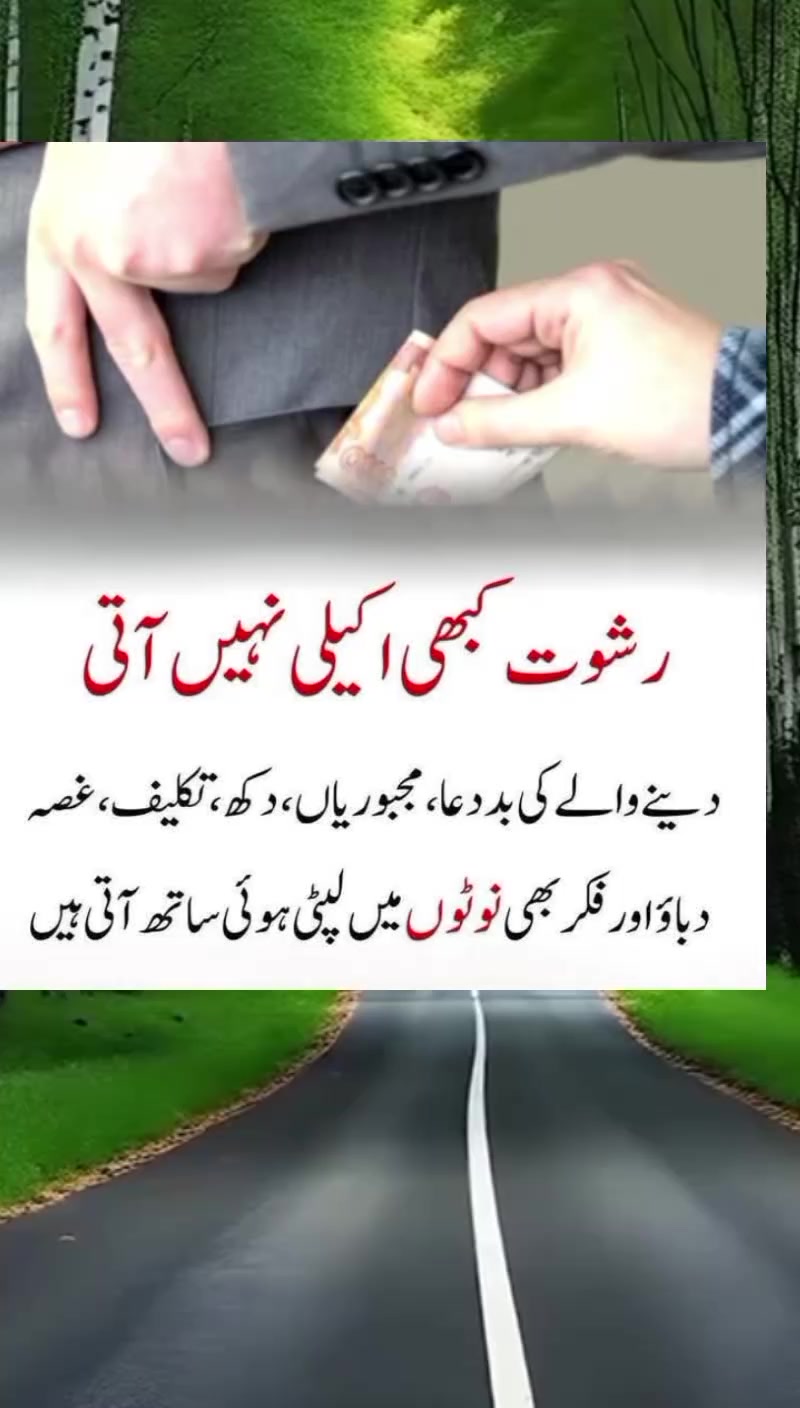 @Motivation Qoutes