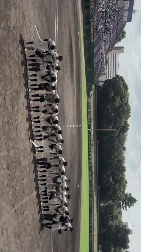 @彩