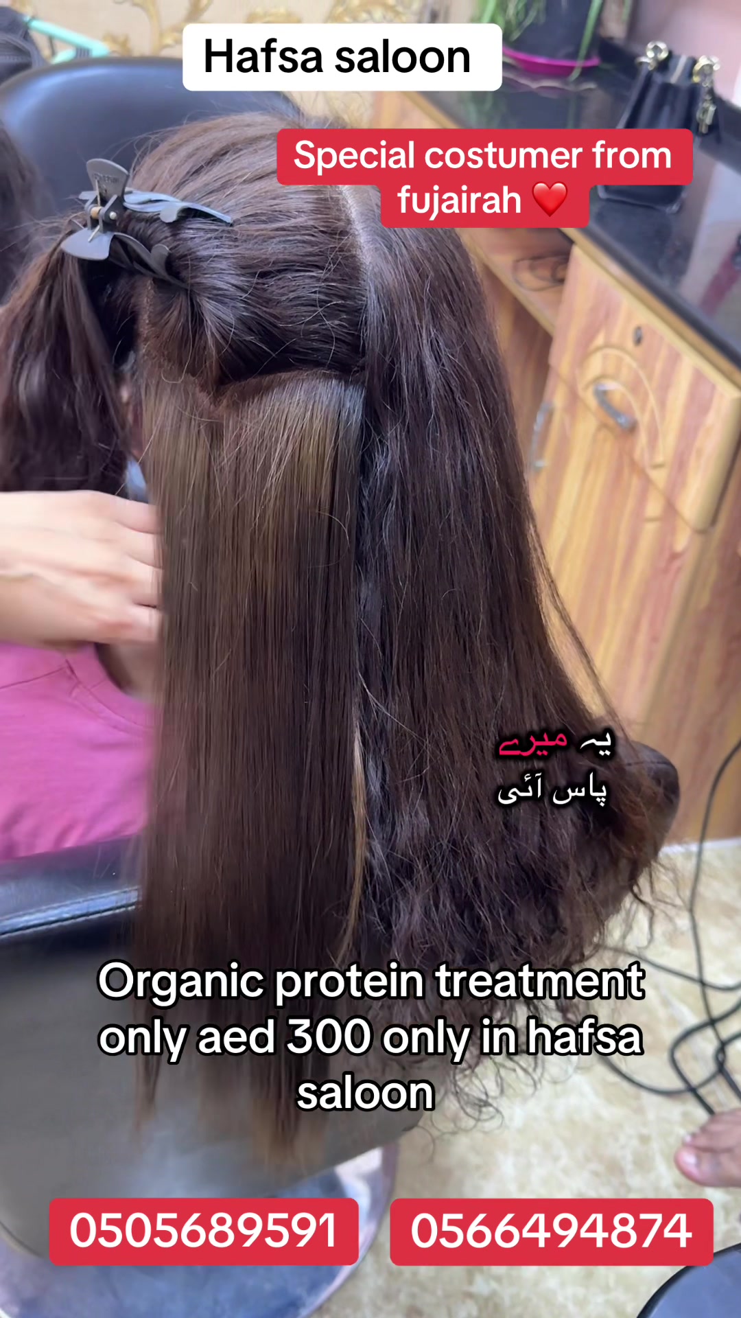 @Hafsa salon