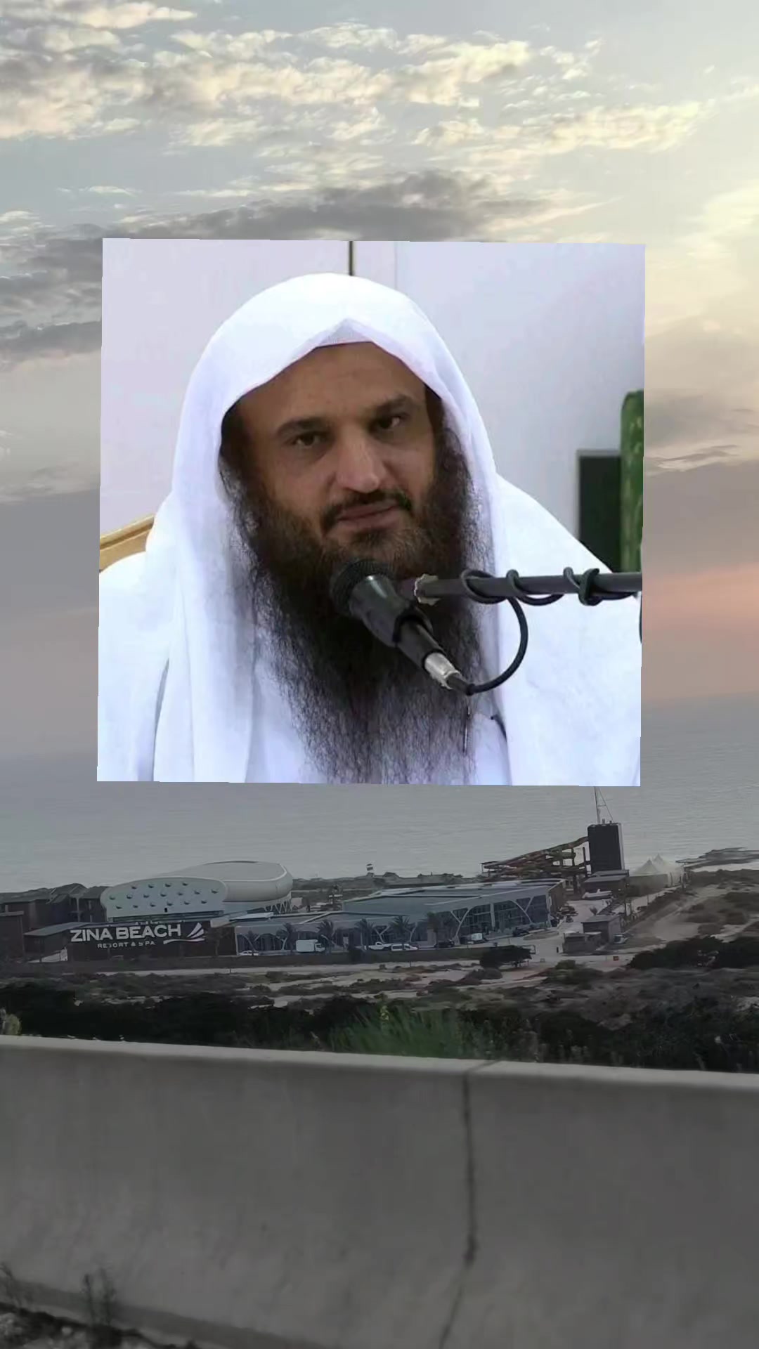 @إلياس نغموش