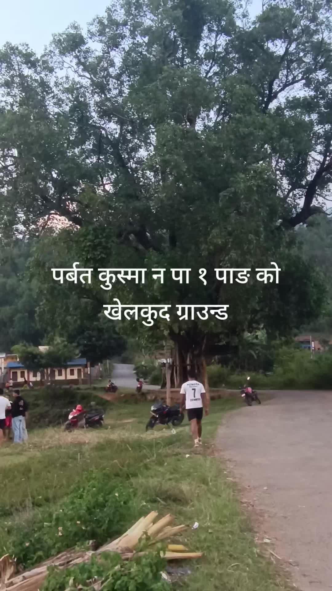@prakash paudel