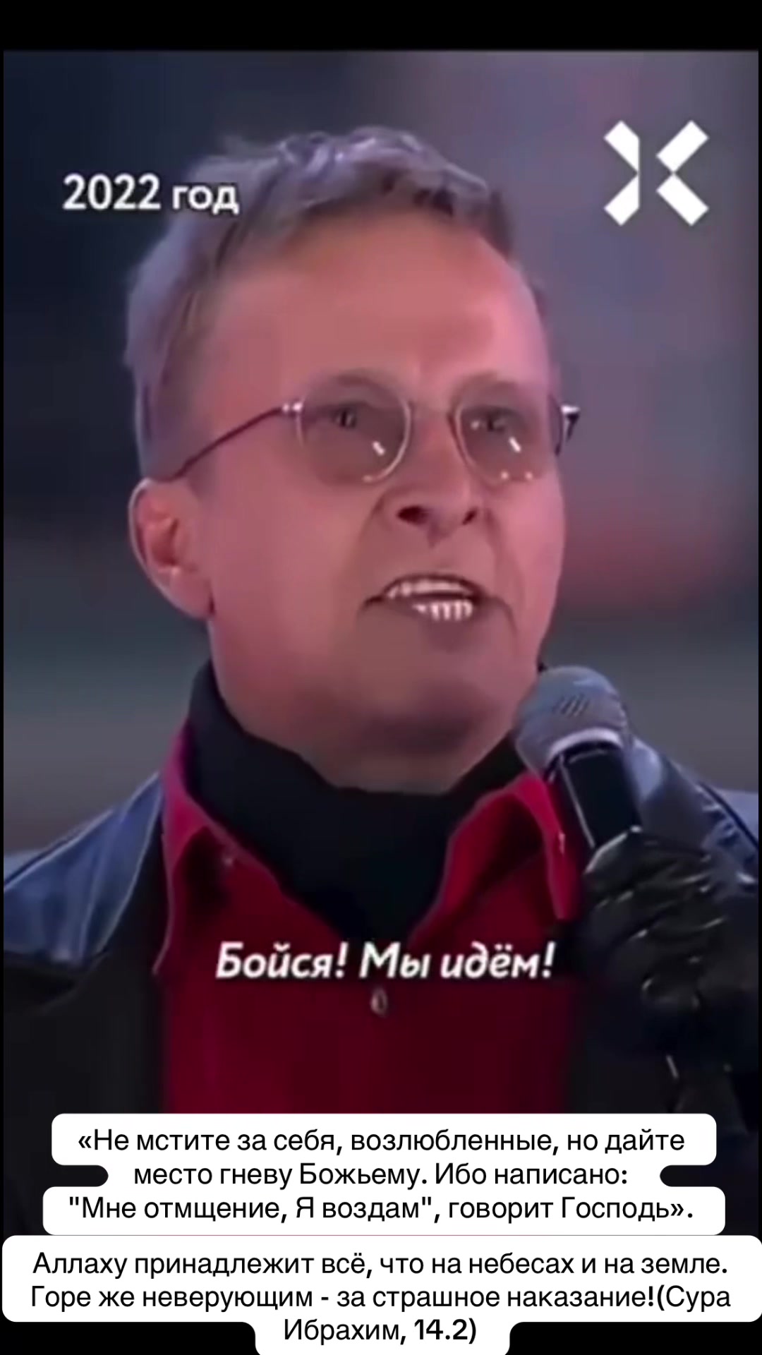 @Калмыкова 👑