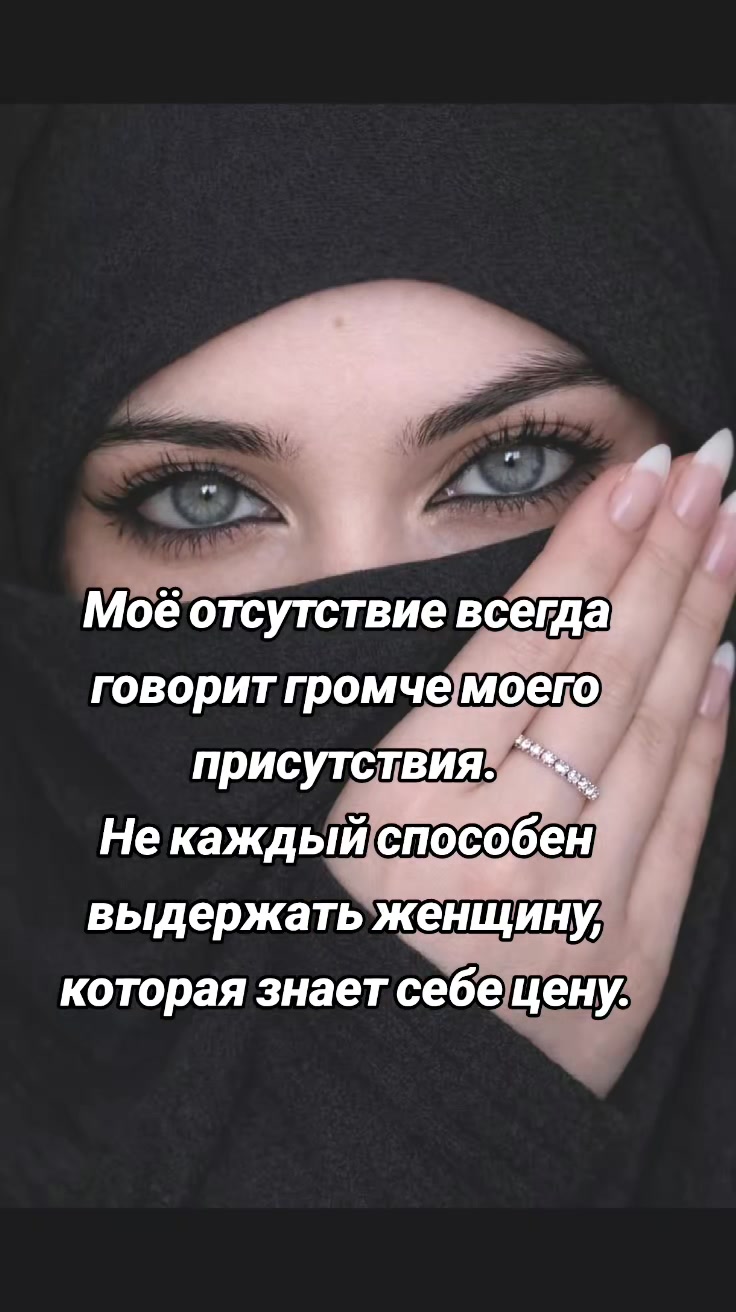 @💫Luna💫