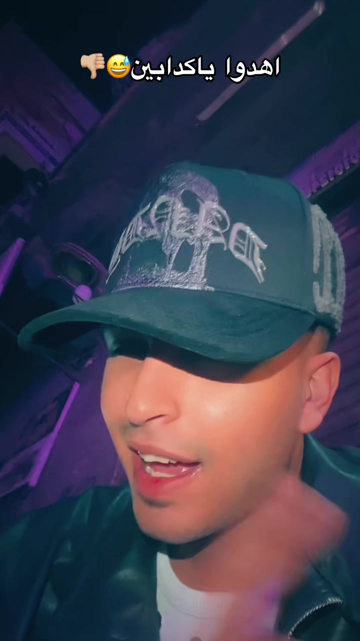 @🥷𝐴𝑆𝐻𝑂𝑈𝑅🥷