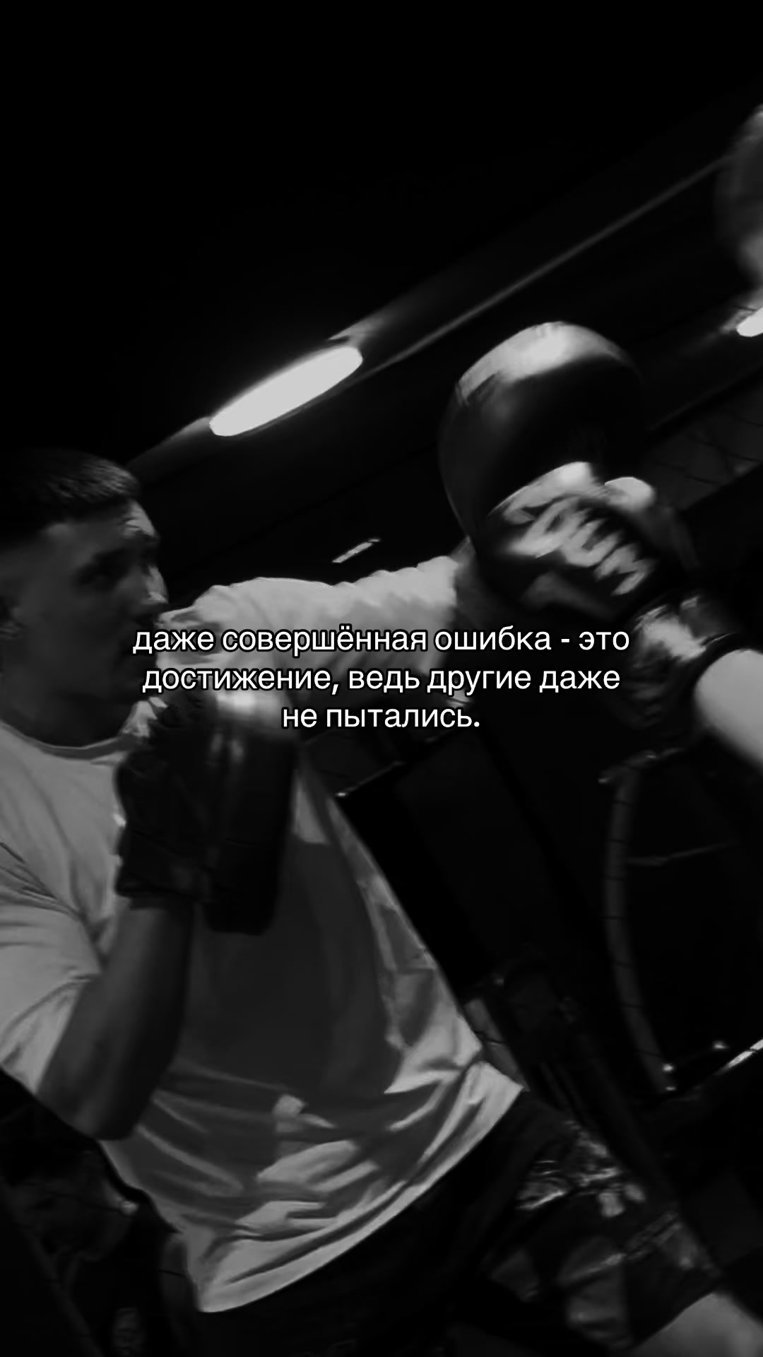 @GROMOV