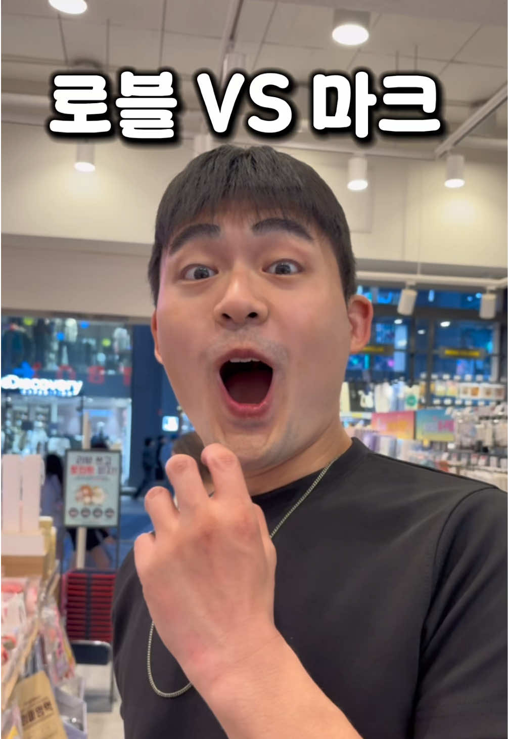 @치푸동생
