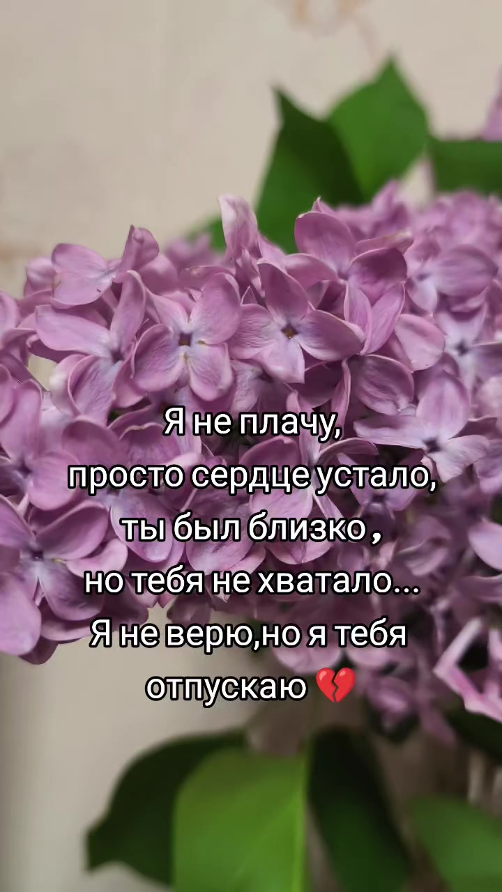 @♓️Татьяна♓️