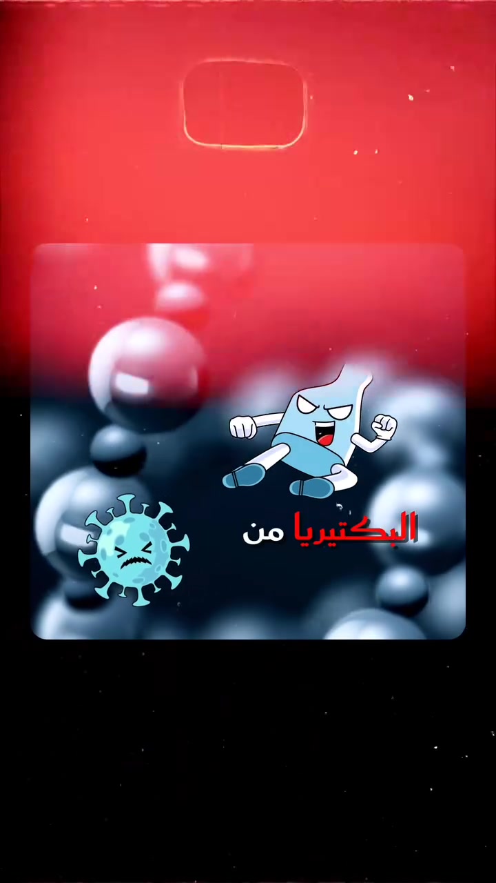 @أشكال