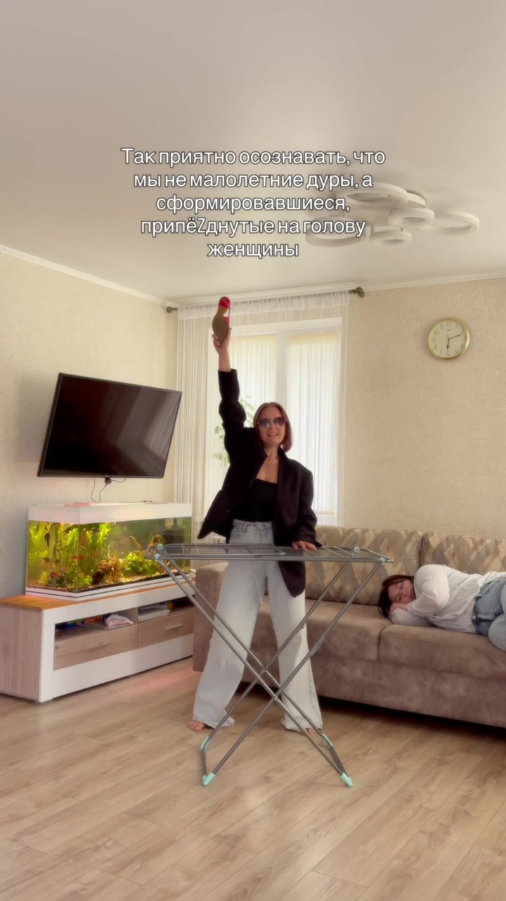 @Юлия Янкевич