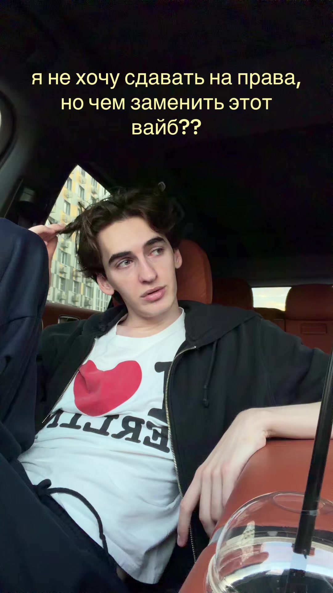 @Sebastian Harea