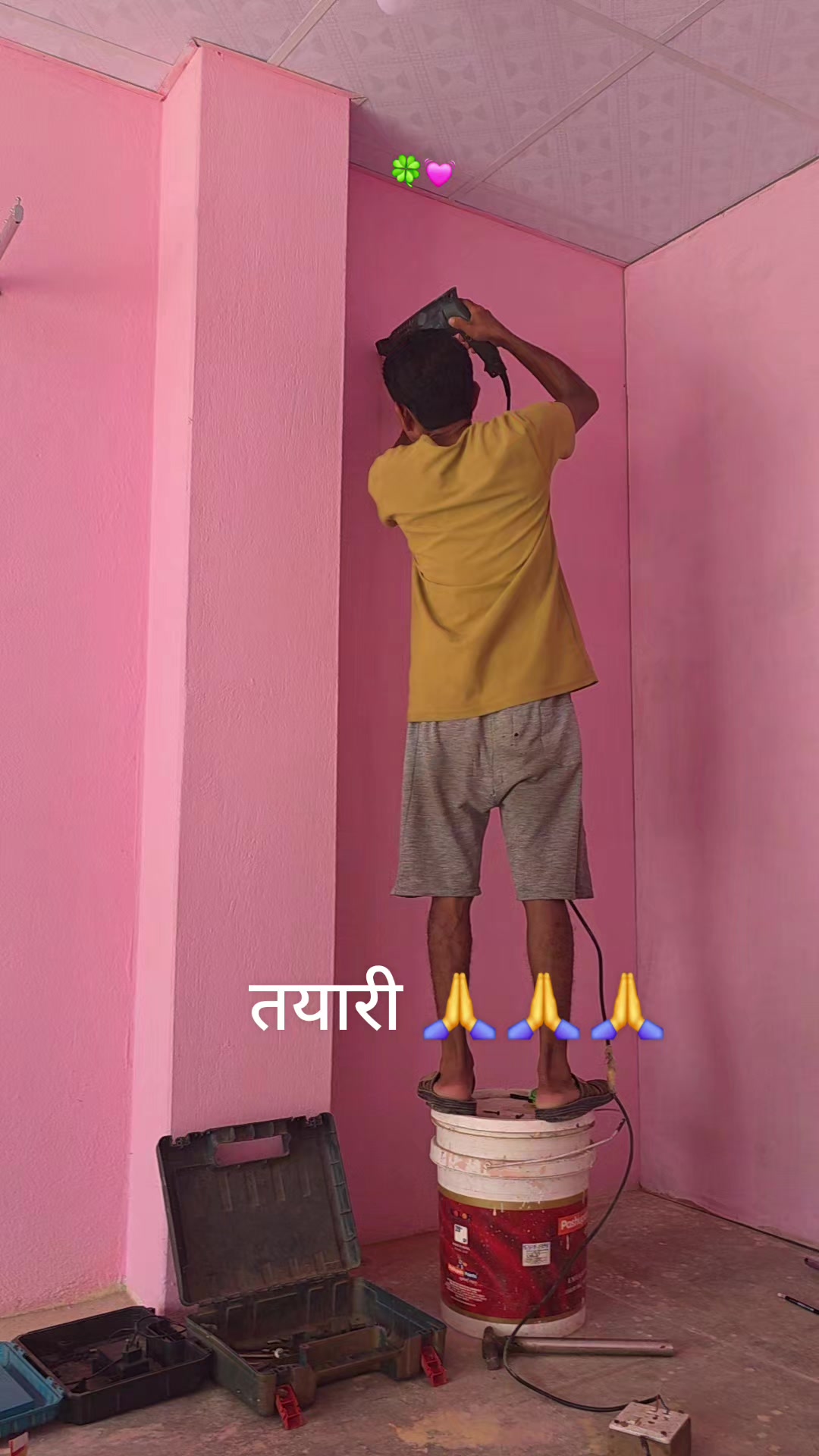 @laxmi Gi saud
