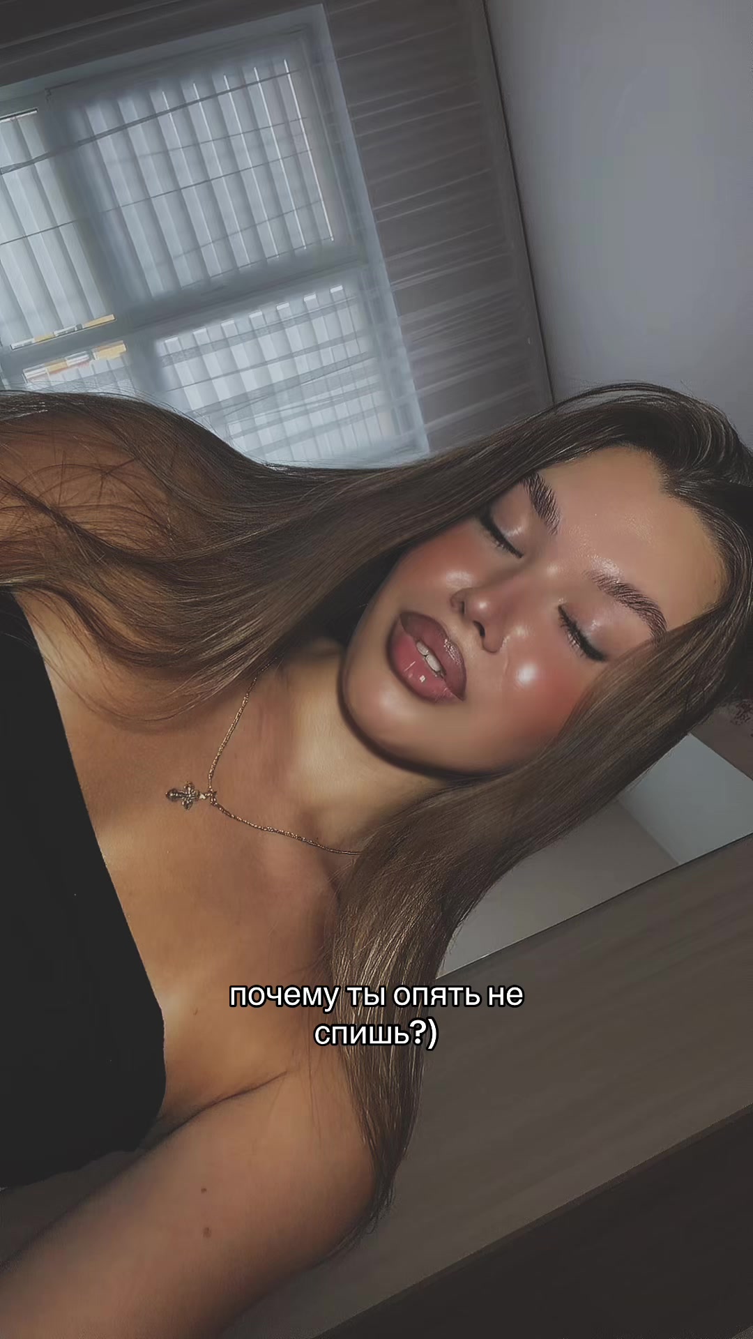 @тгк:Vladimirovna