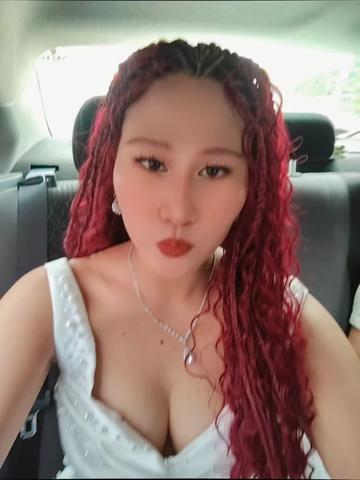 @F_Princess👑🇳🇬 🇵🇭.