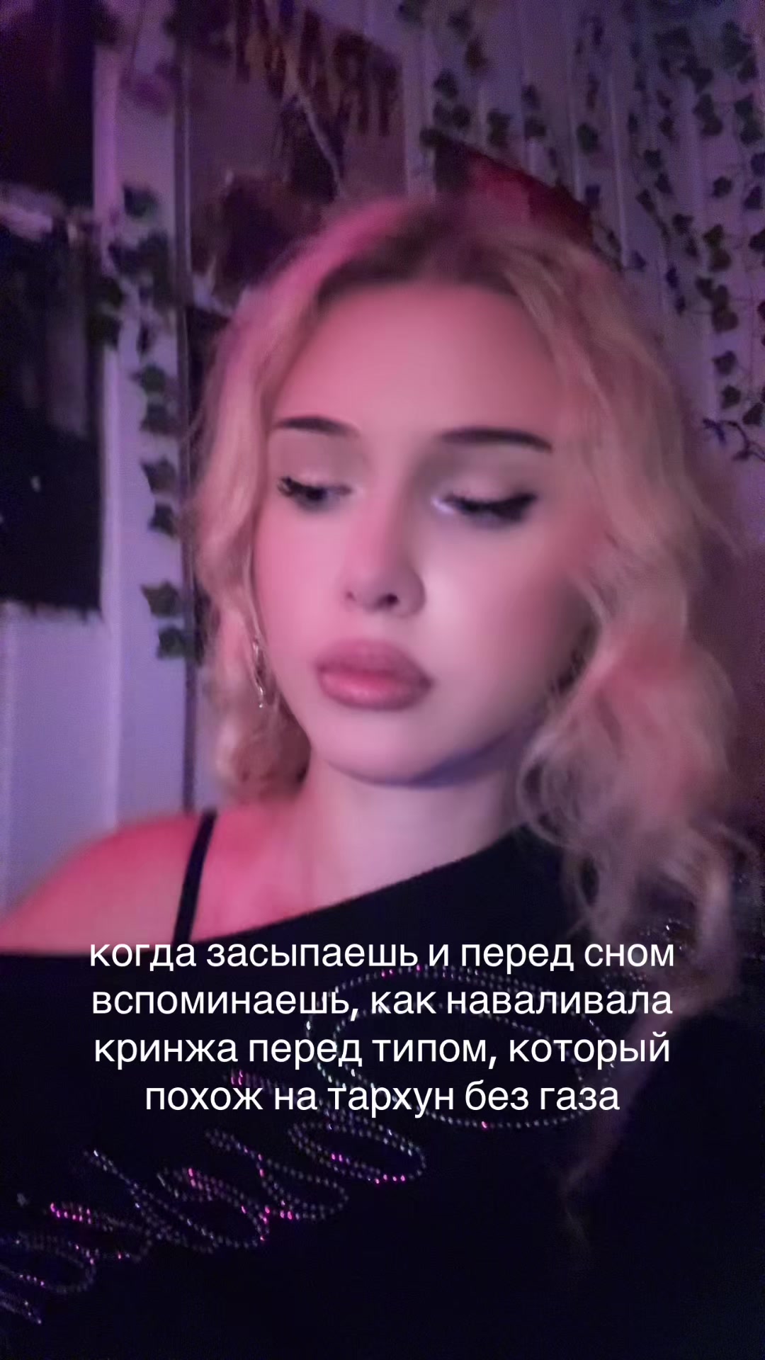 @𝓔𝓿𝔂 🎀🐾