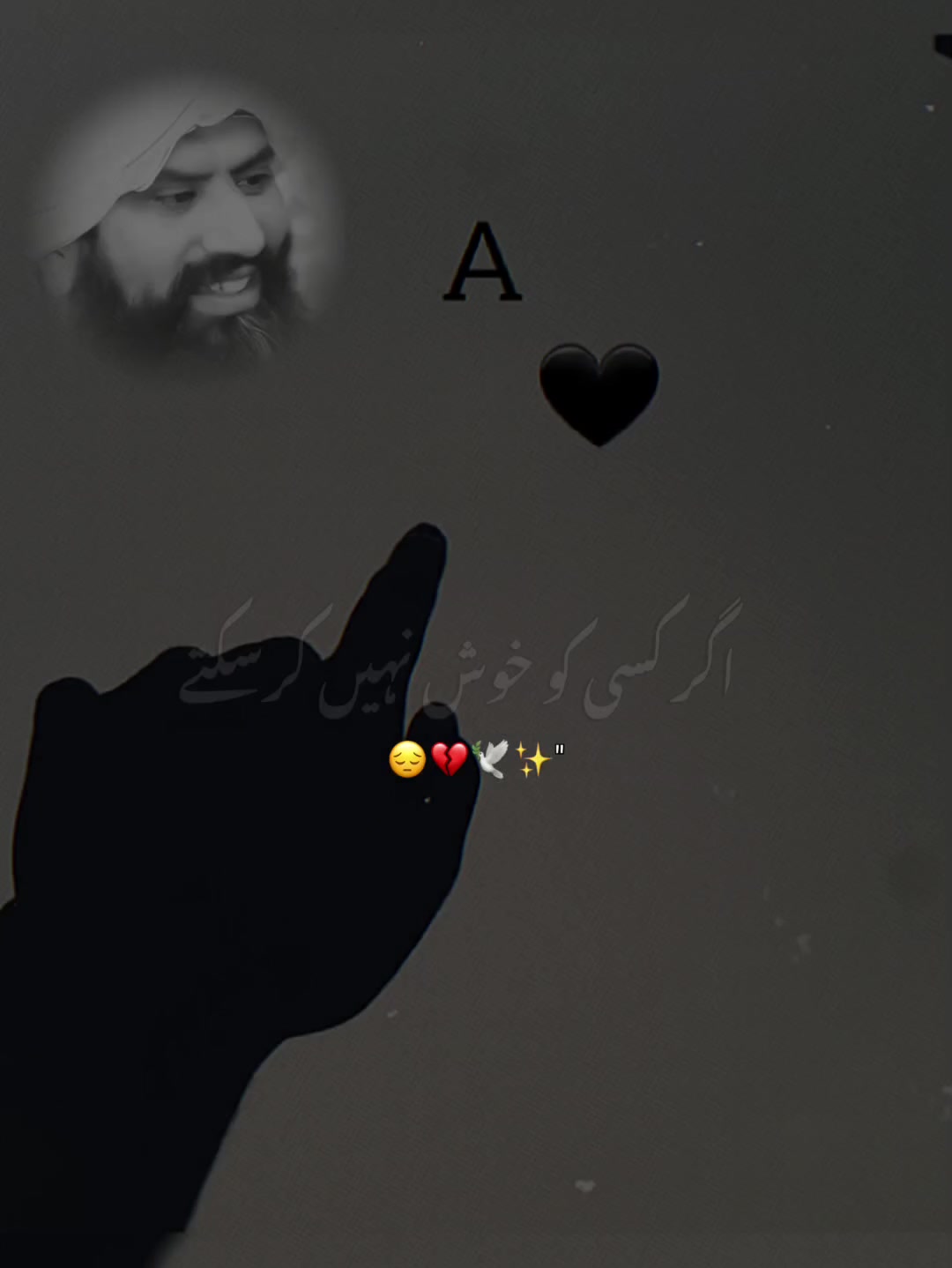 @👑 A__BOY 4 👑