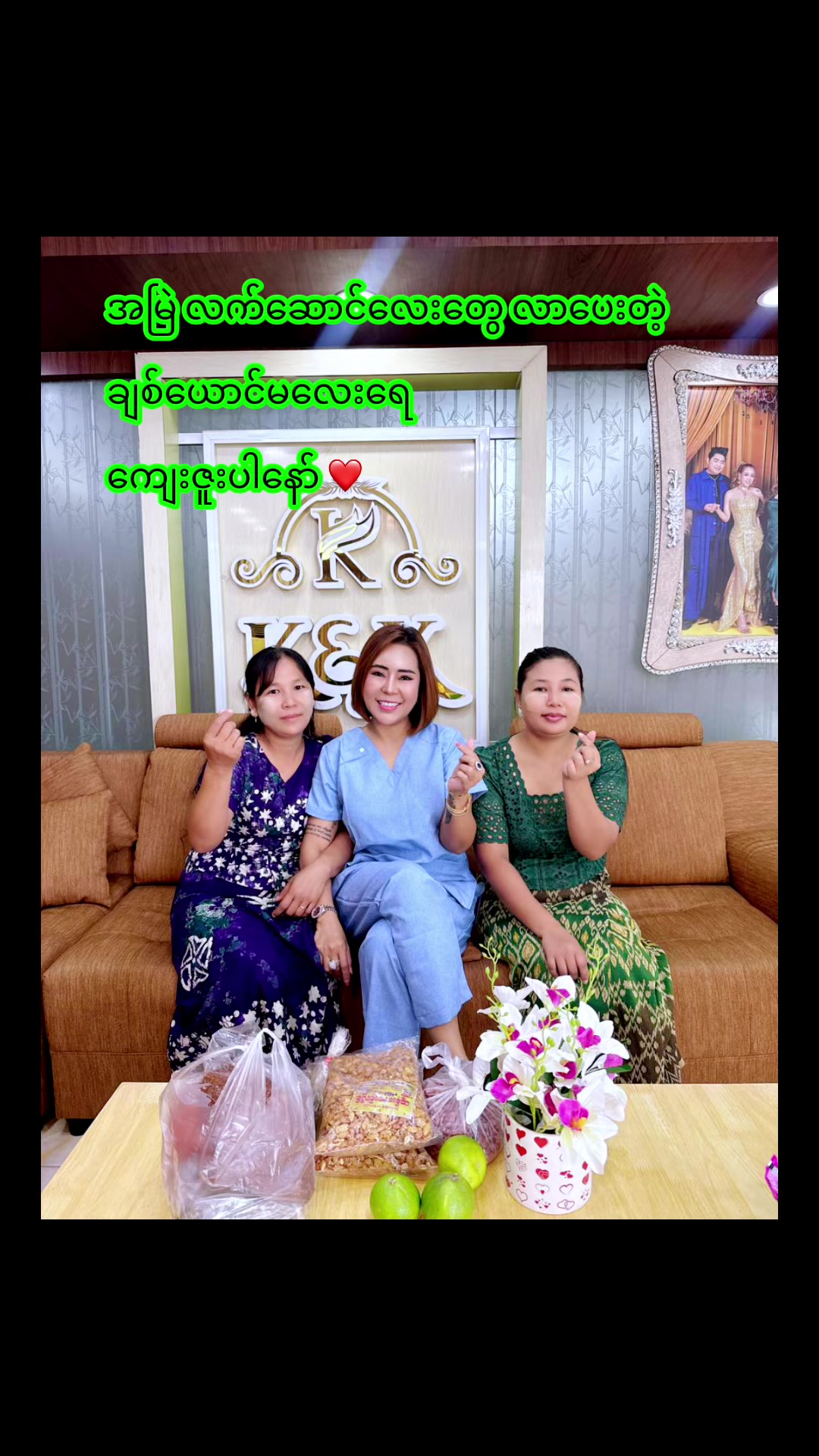 @kandkclinicyangon