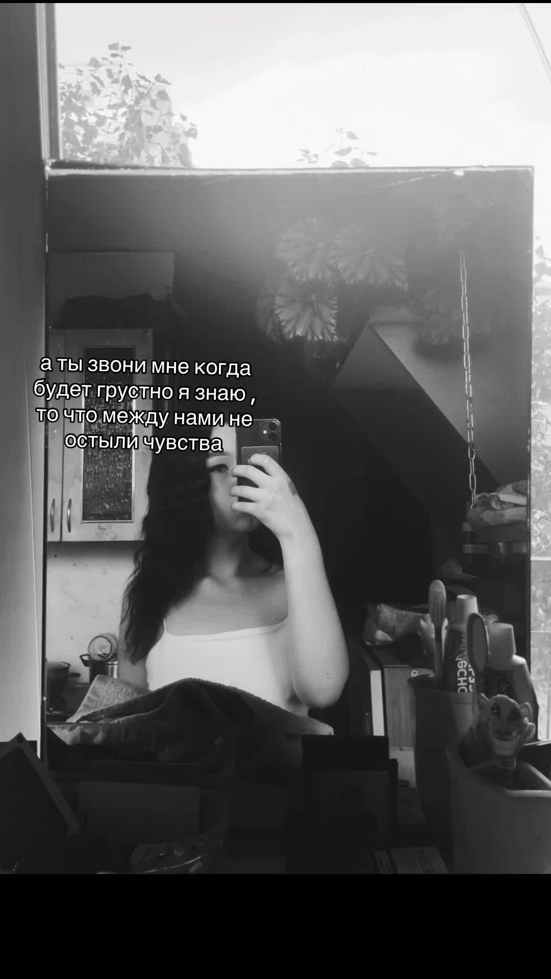 @сима