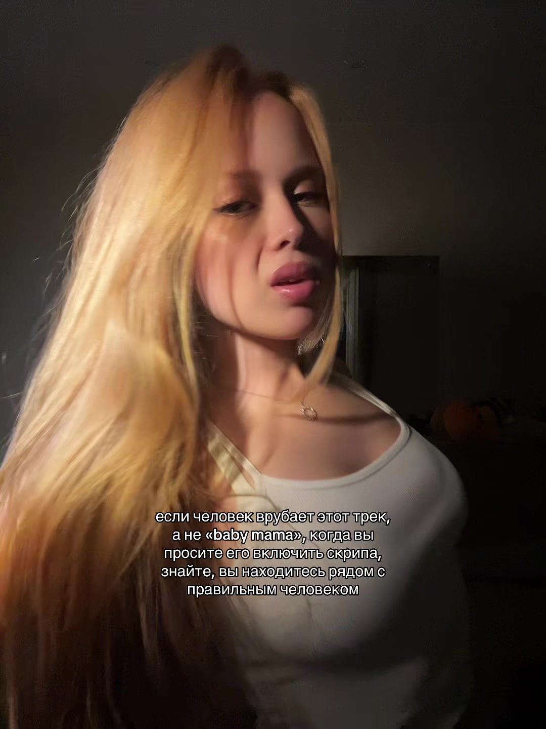 @✨Ярослава✨