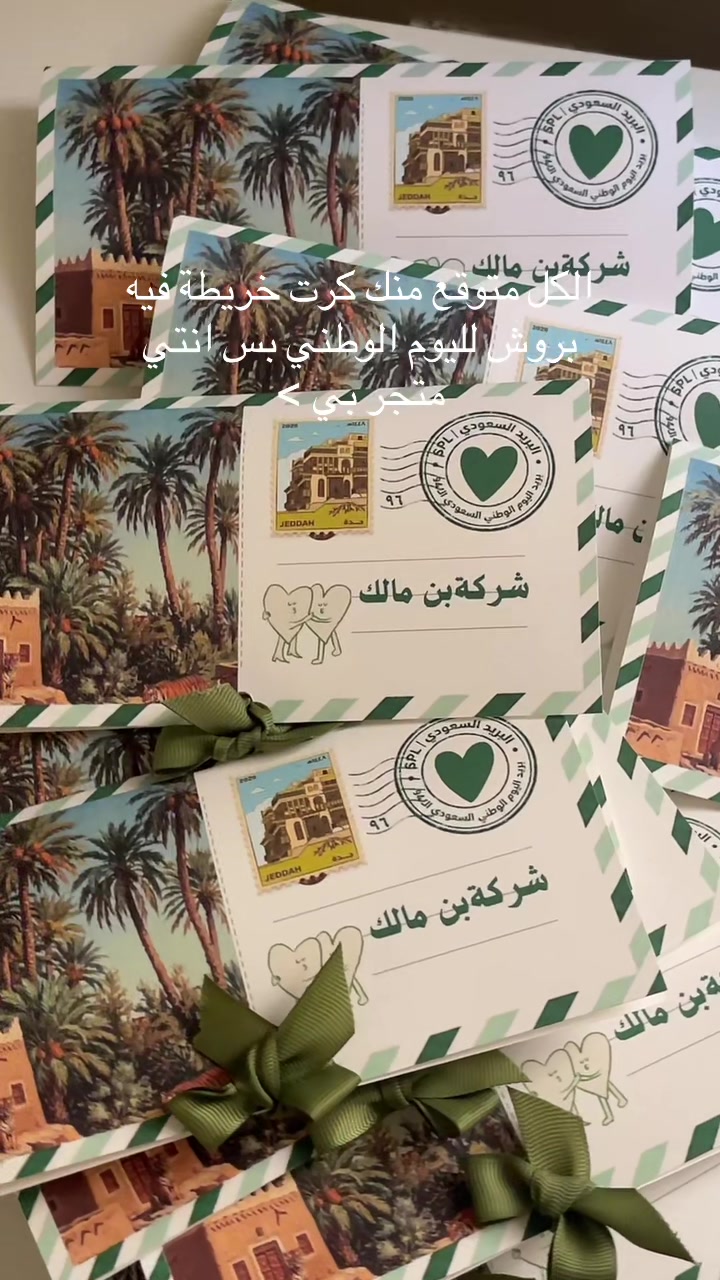 @مَتجر بي