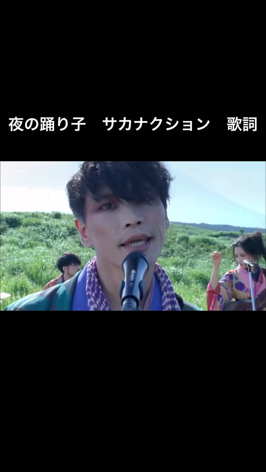 @蘇我入鹿(そがのいるか)