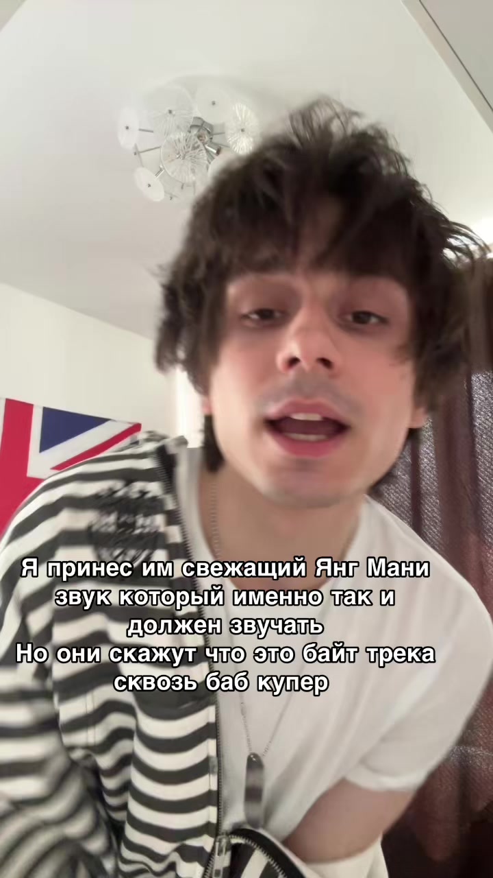@Maive
