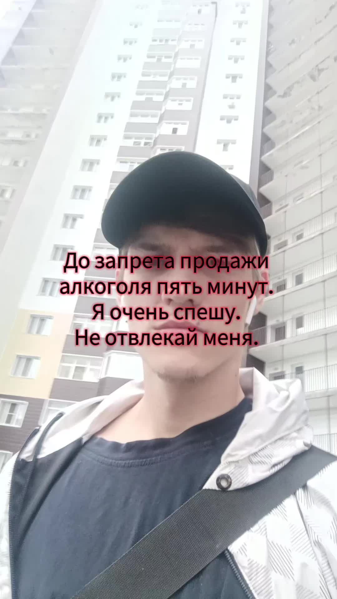 @Anon