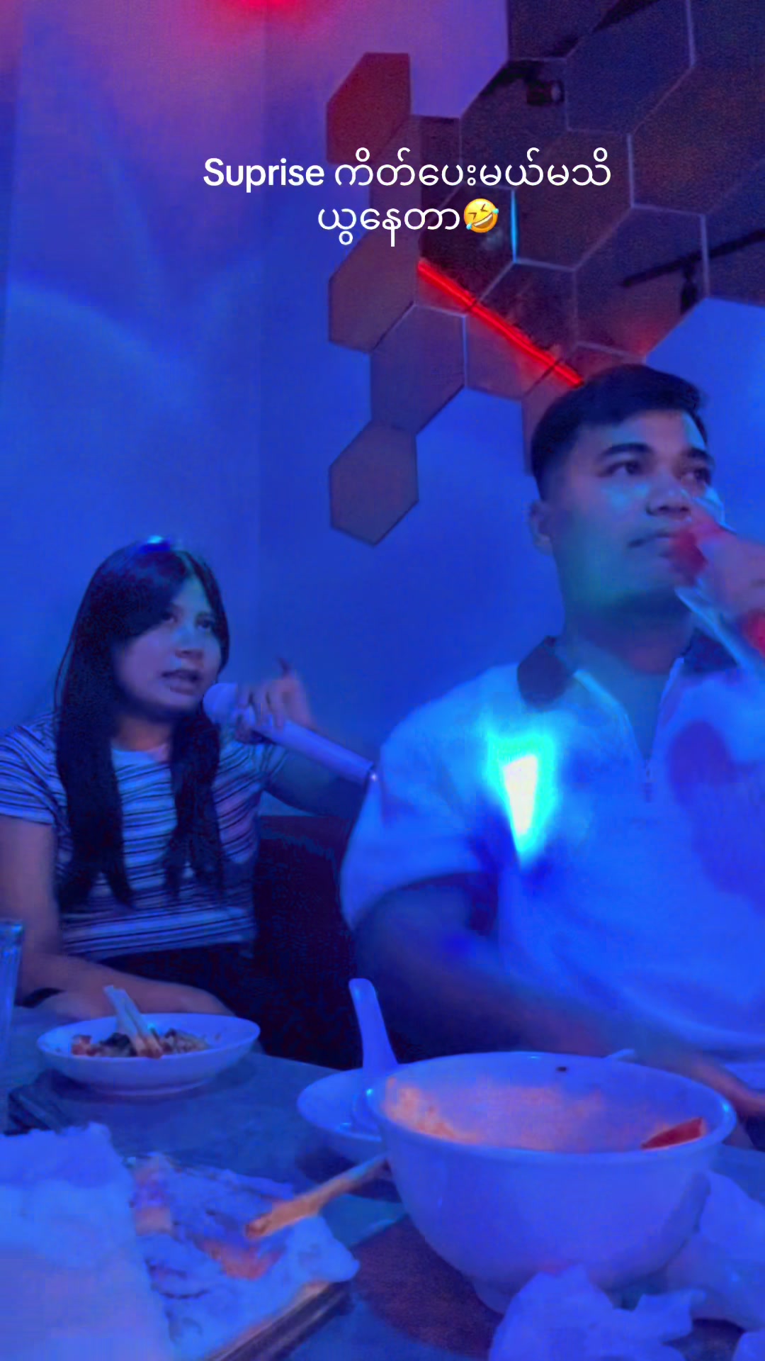 @ဝတုတ် タン ミン ソー