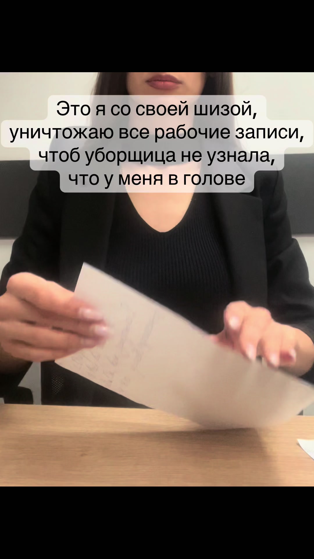 @Zolotoy_Manager🥰