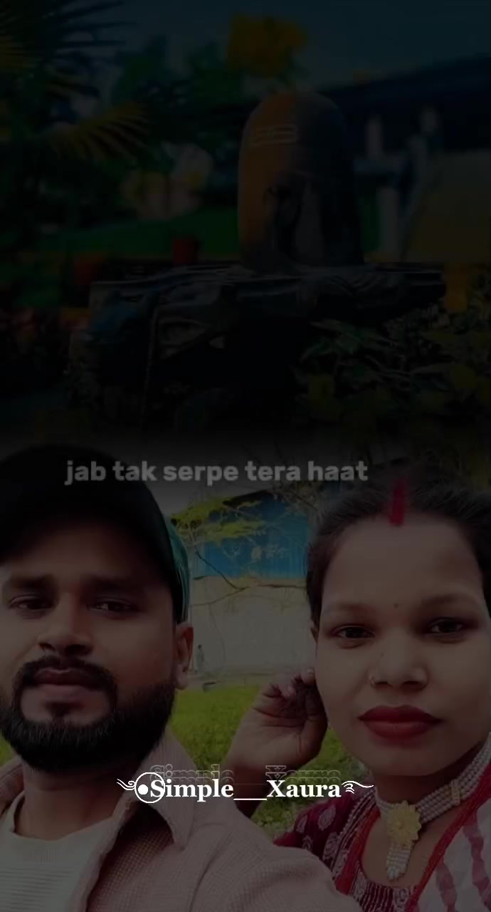 @Umesh Sah