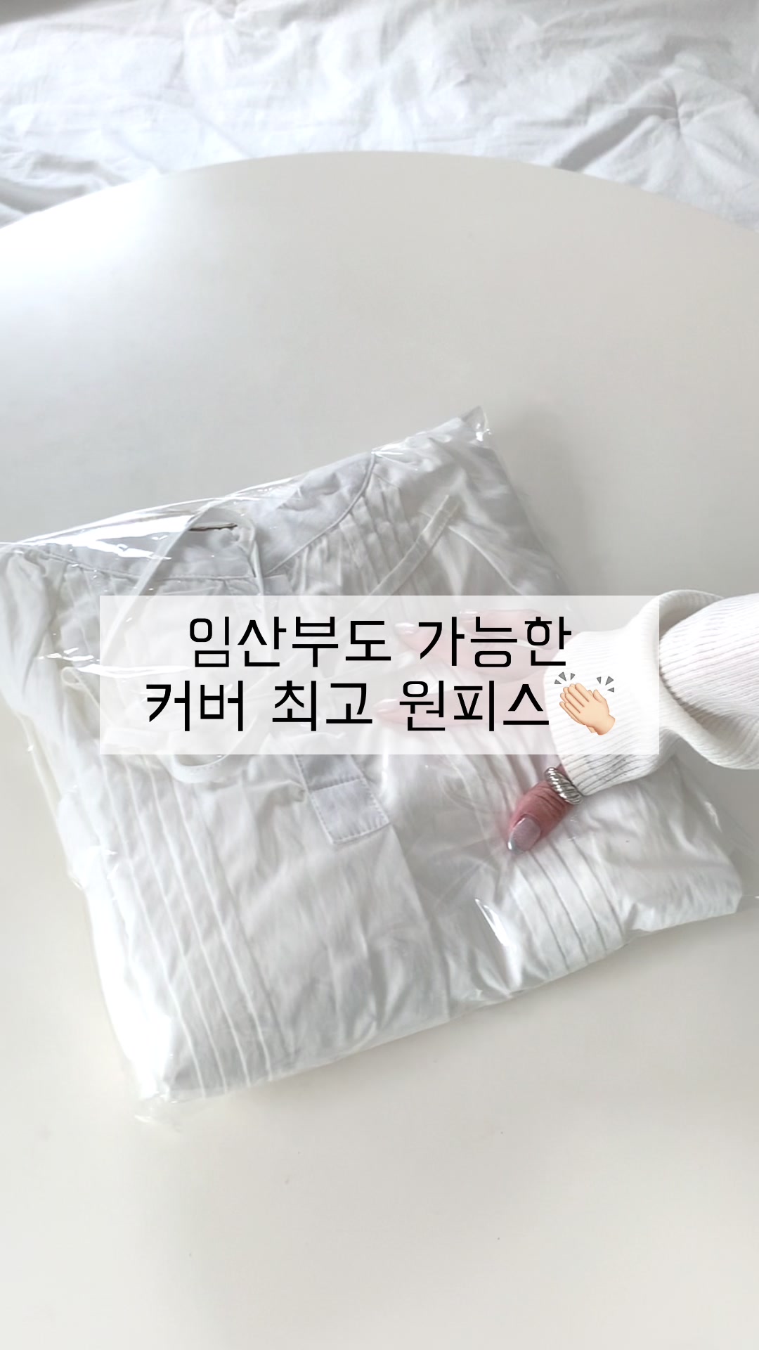 @happy_soob