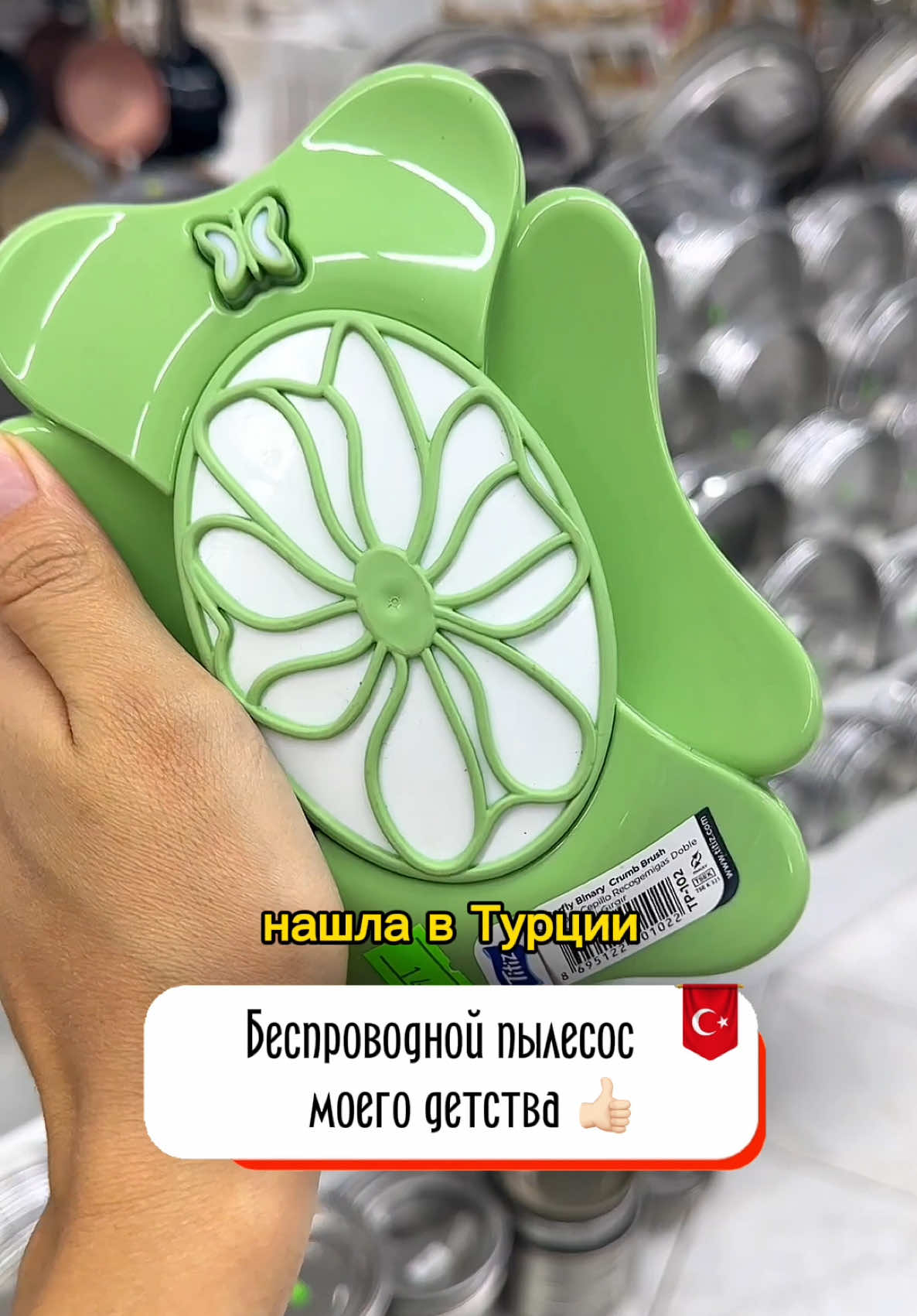 @Татьяна в Турции 🇹🇷