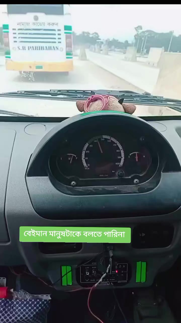 @গরিবের বন্ধু জাকির ভাই