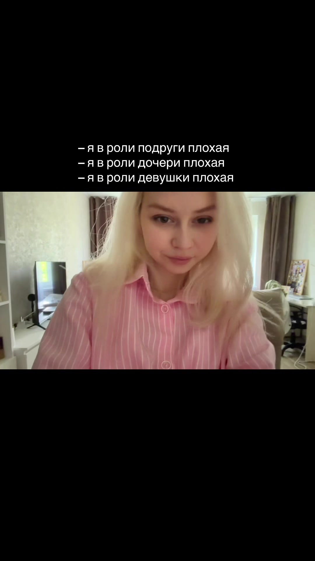 @ирри ви