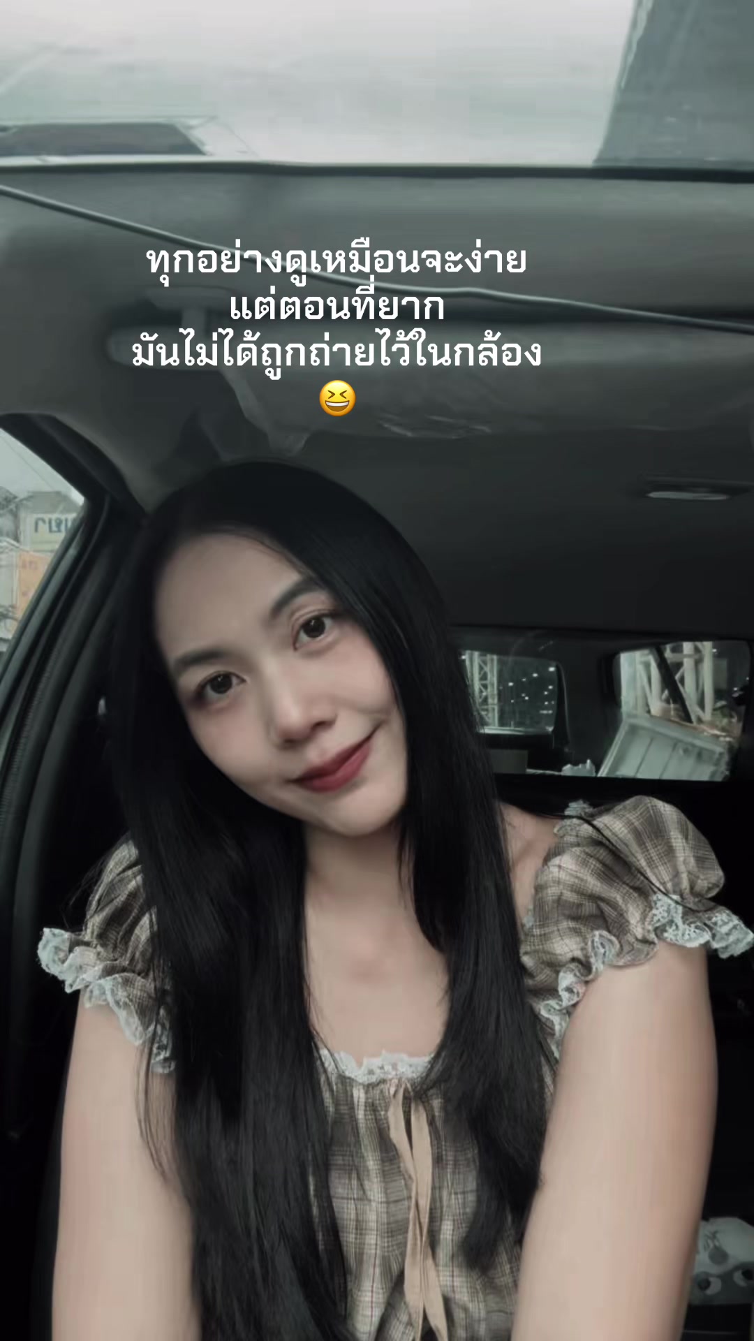@Ticha917