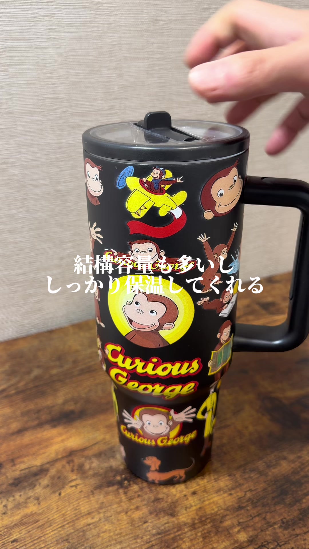@sota/元デブの日常