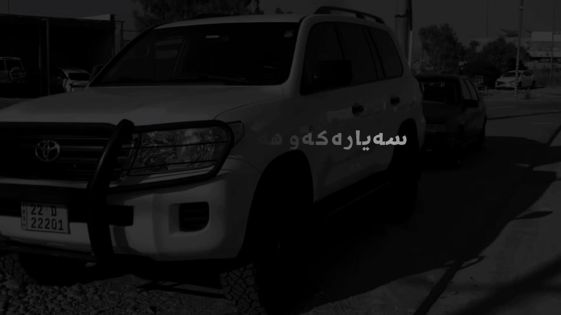 @“حــاجــــیـــاوایـــم⚜️🖤