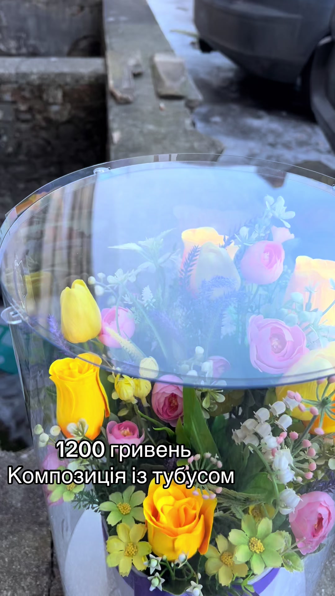 @🕯️ Квіти Памʼяті 🥀