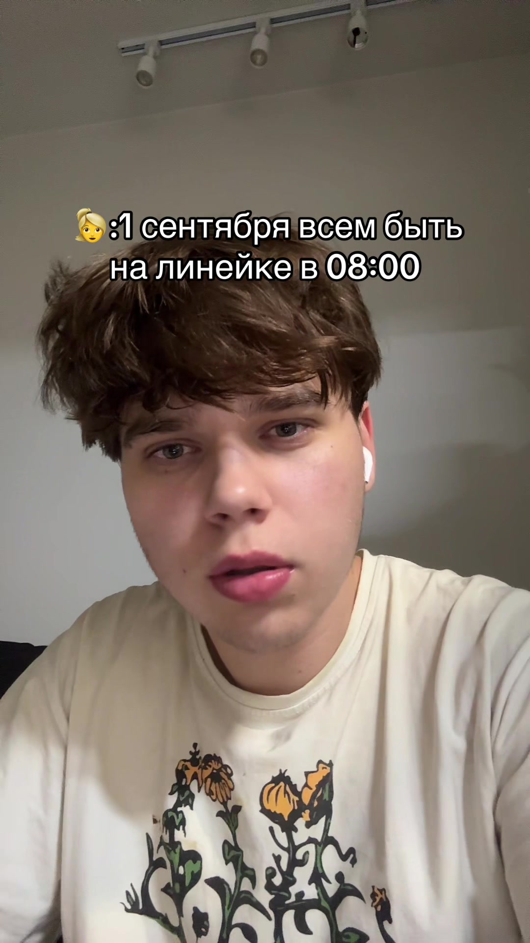 @😳ТГК: МИШГУН