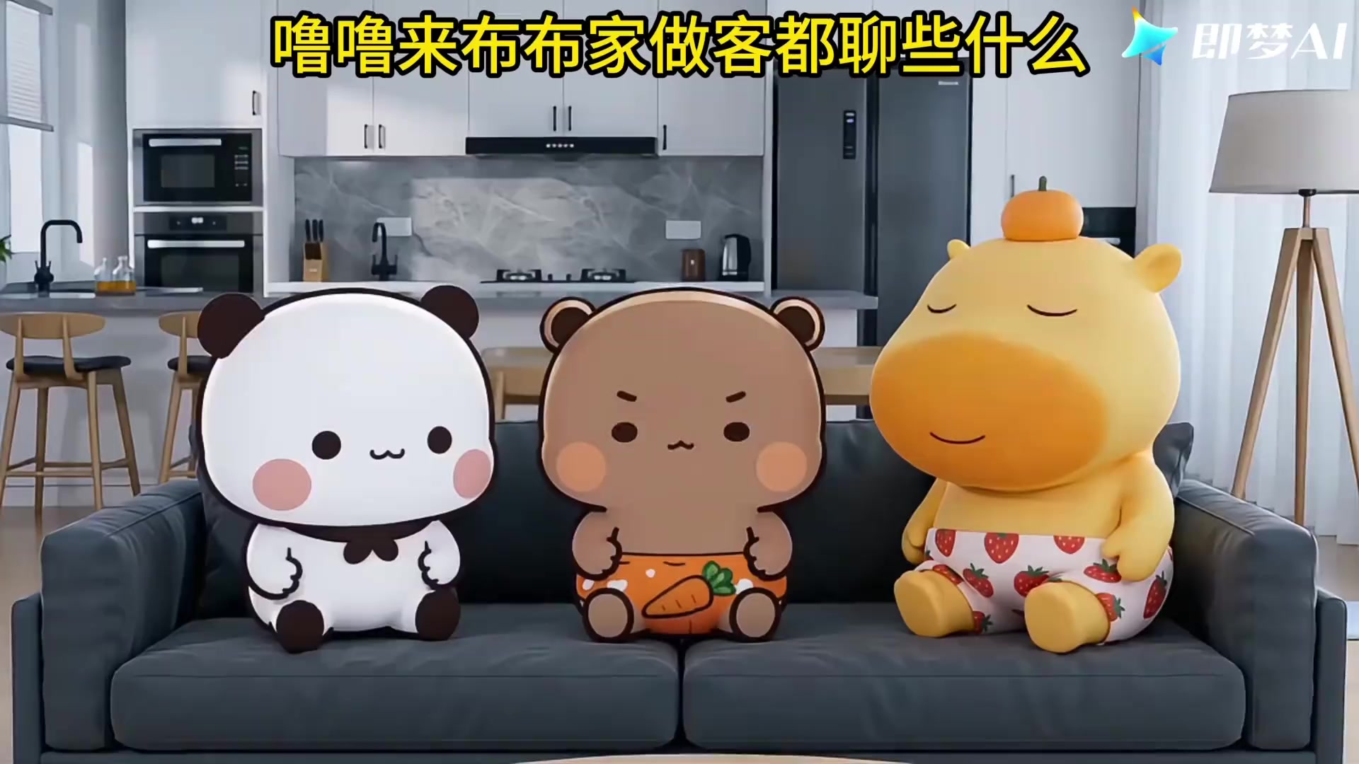 @Tony(自在)
