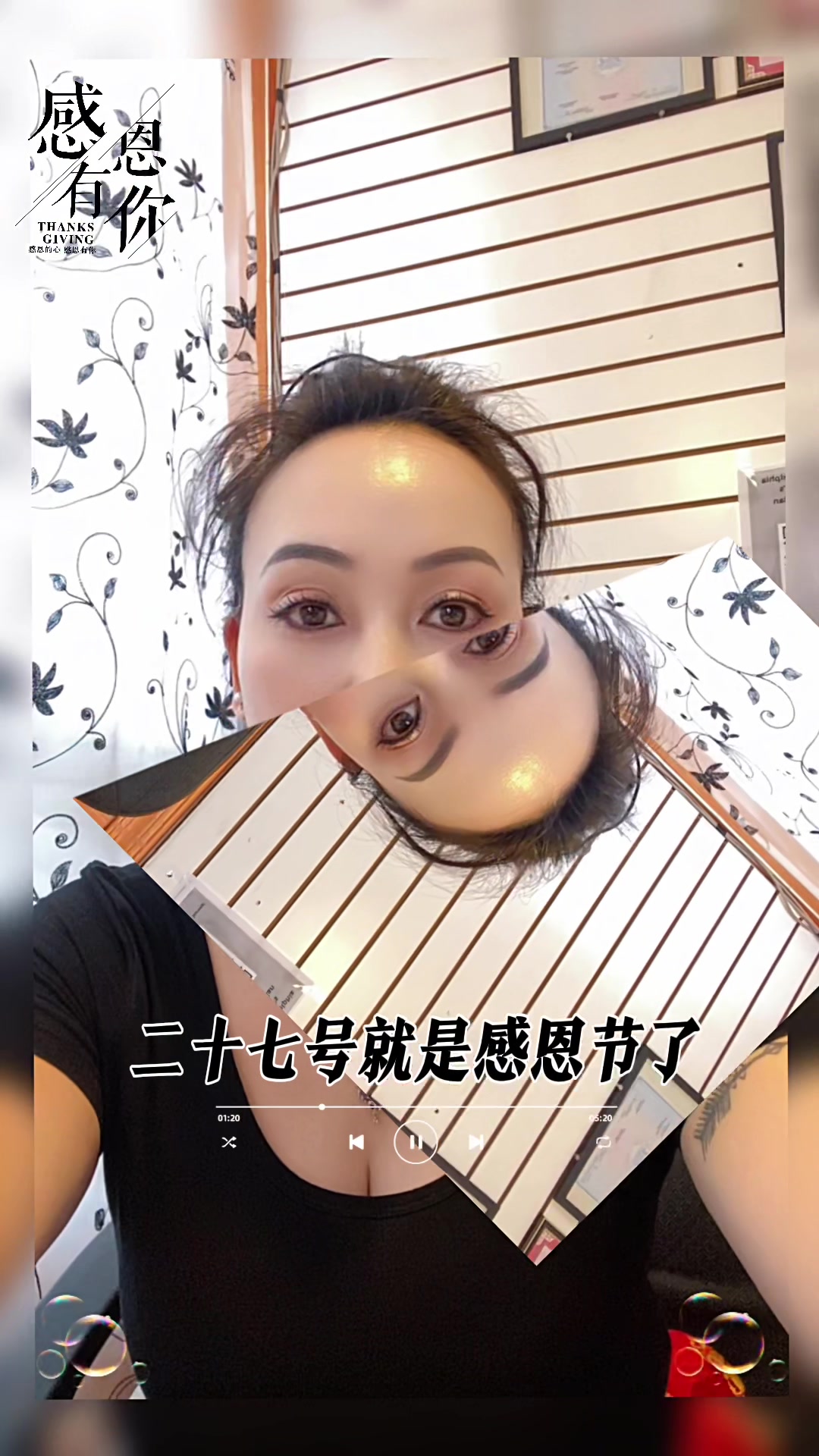@Mei666